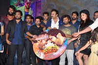 Billa Ranga Audio Launch